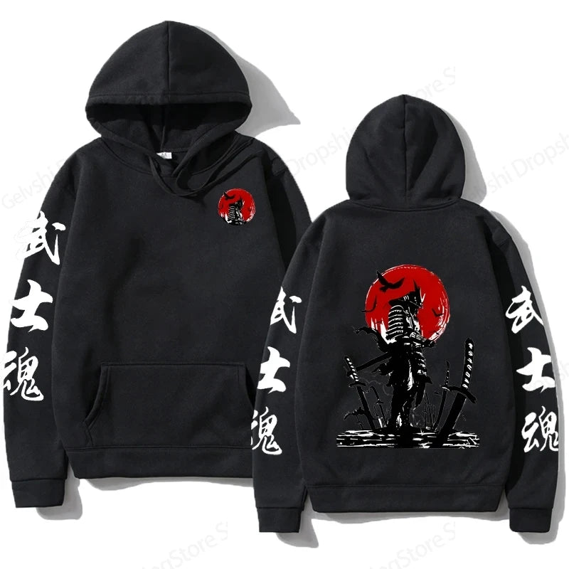 Samurai Hoodie