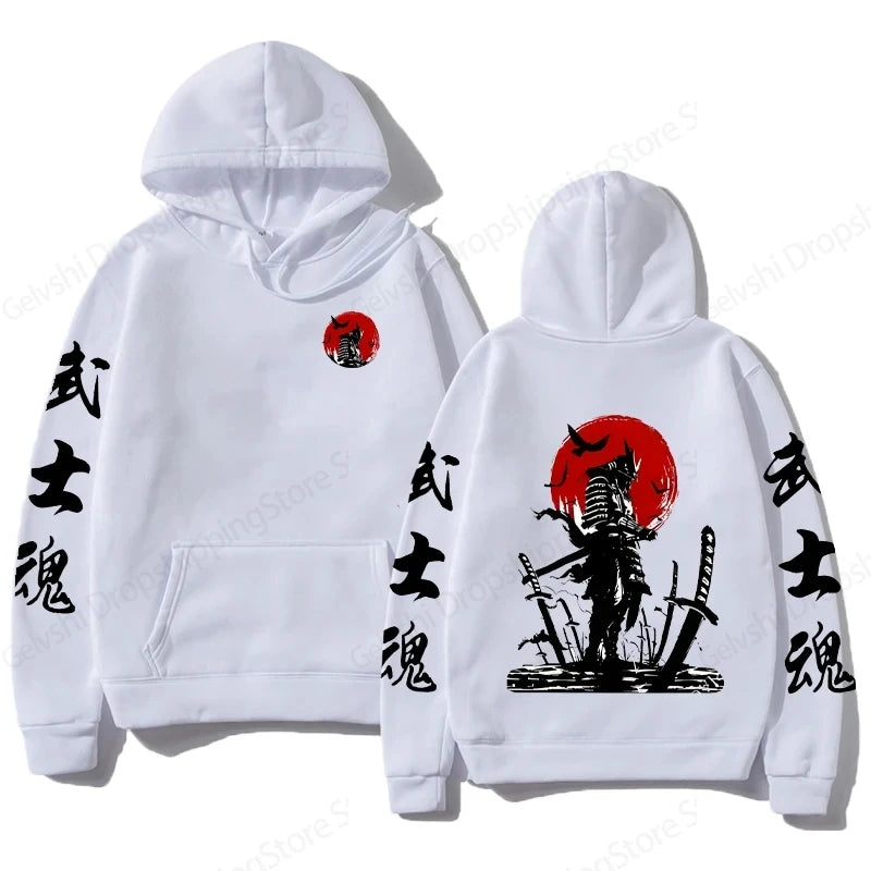 Samurai Hoodie