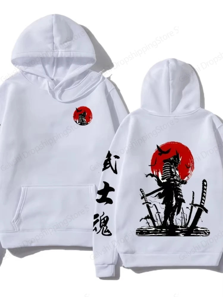 Samurai Hoodie