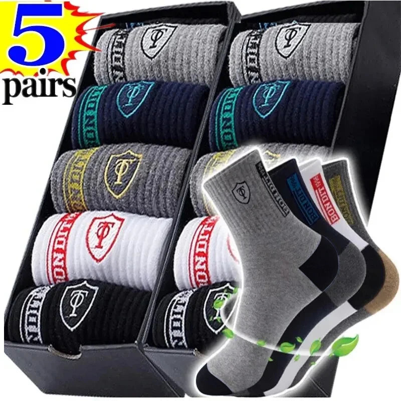 Soft Crew Socks ( 4 pairs )